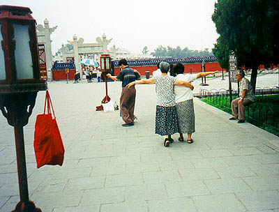 tango lessons in the park