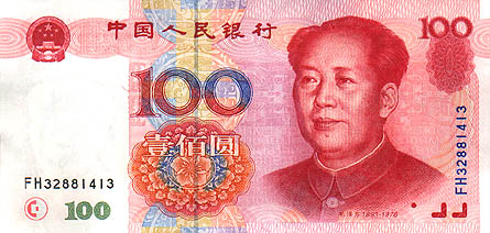 What would the Great
                    Helmsman think if he saw China today?