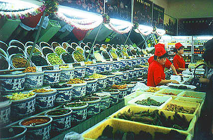 The pickle market at Qianmen
