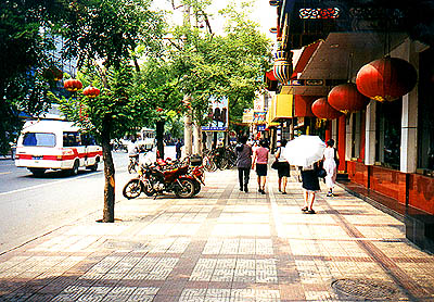 Qianmen Street