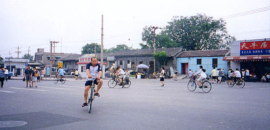 There are still lots
                    of bikes in Beijing